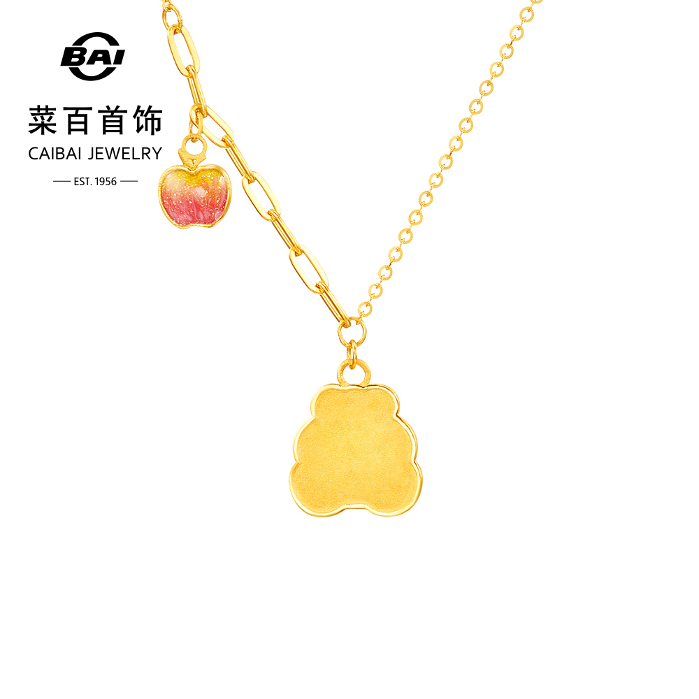 菜百足金项链动物园系列：熊猫静静锁骨链，萌化你的少女心！