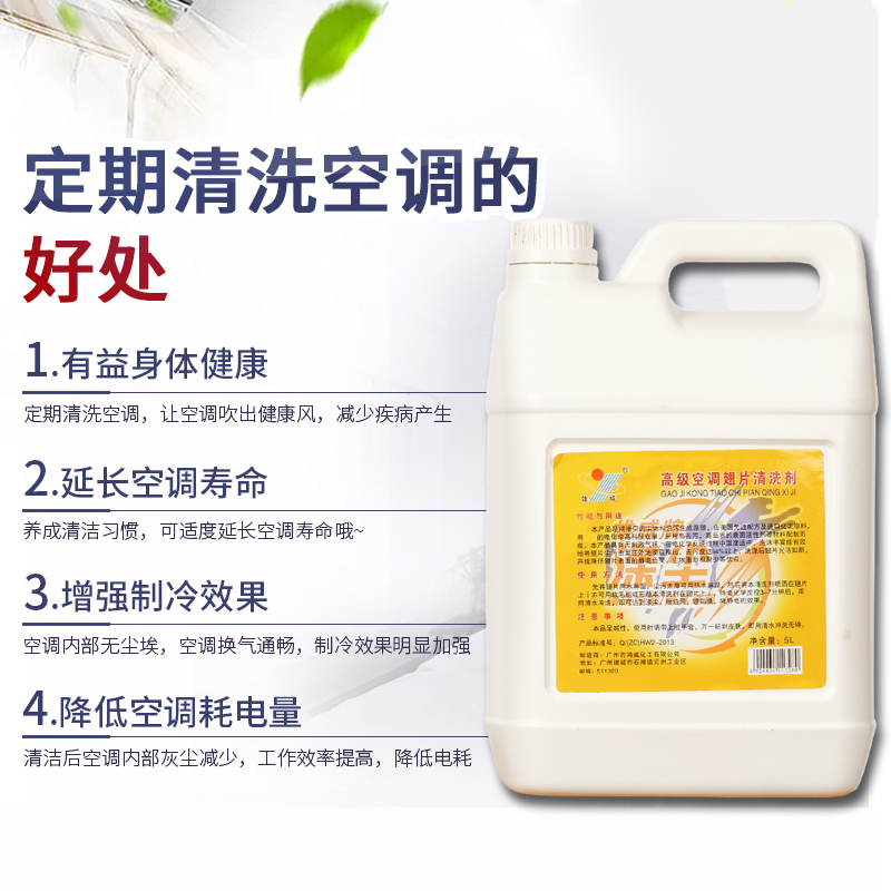 汽车保养必备神器：原厂新帕萨特途观奥迪速腾迈腾高尔夫冷凝器开关空调压力开关，让夏日驾驶更清凉！