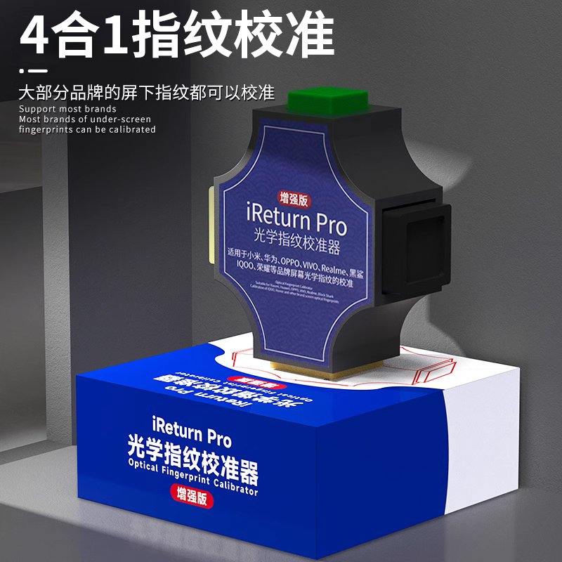vivo调色温，小白必看！手把手教你如何调节屏幕色温，拯救眼睛疲劳，绝绝子！