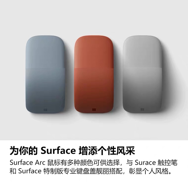 微软Surface Pro 4/Pro 3/1625/1724完美搭档！高效充电器，告别电量焦虑！