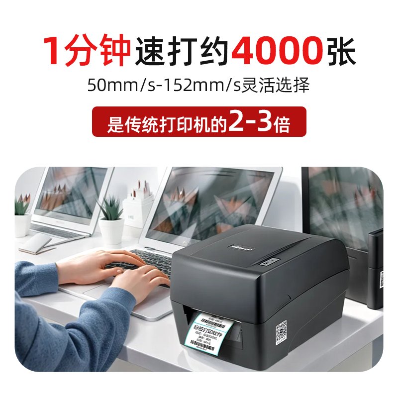 高德顺风车怎么加到手机桌面？轻松几步搞定