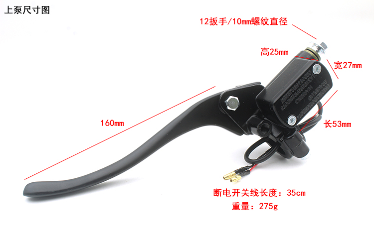 小型直流电机油泵：高效节能的秘密武器，解锁液压油新玩法！