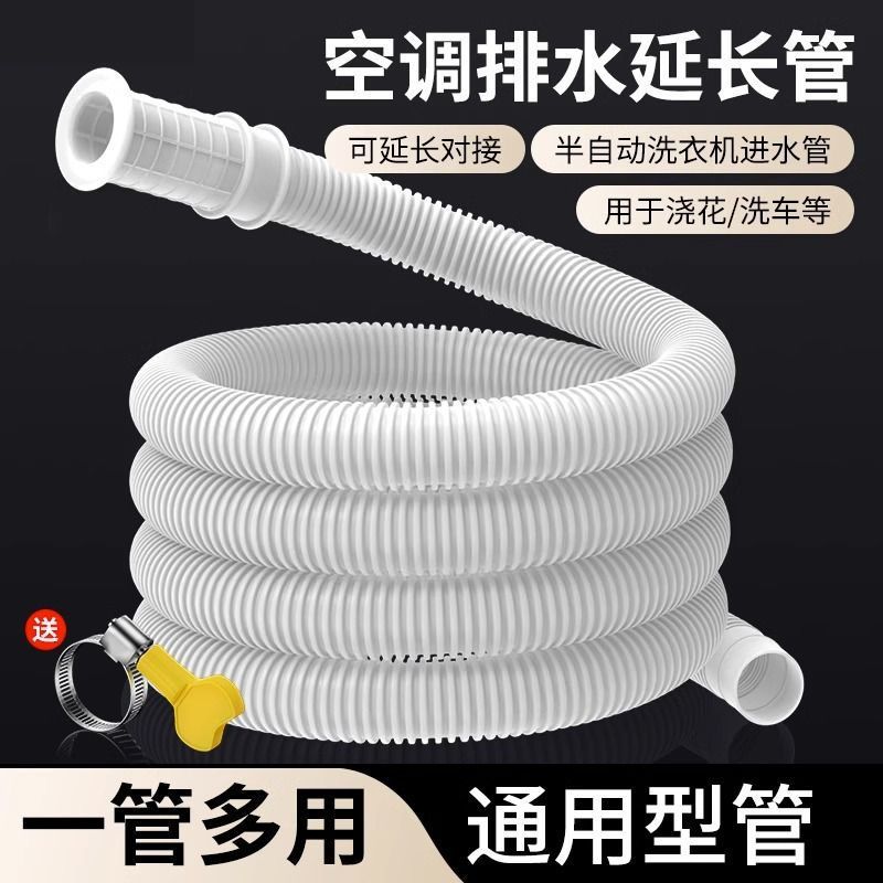 东风多利卡福瑞卡凯普特空调管压缩管8108030-H08221：夏日清凉，全靠它啦！