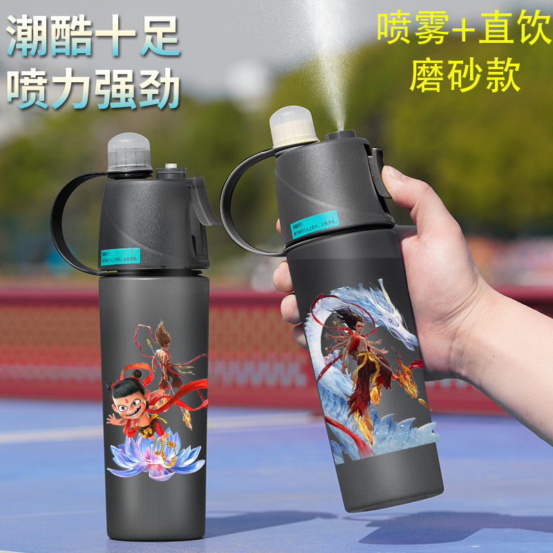 NUBY努比不锈钢降温杯：2分钟快速降温，宝宝冲奶神器，妈妈们的必备良品！