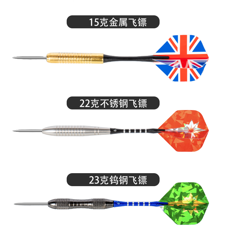 九牌飞镖MATRIX 95%钨钢PVD黑色涂层：高端硬式飞镖的极致追求！