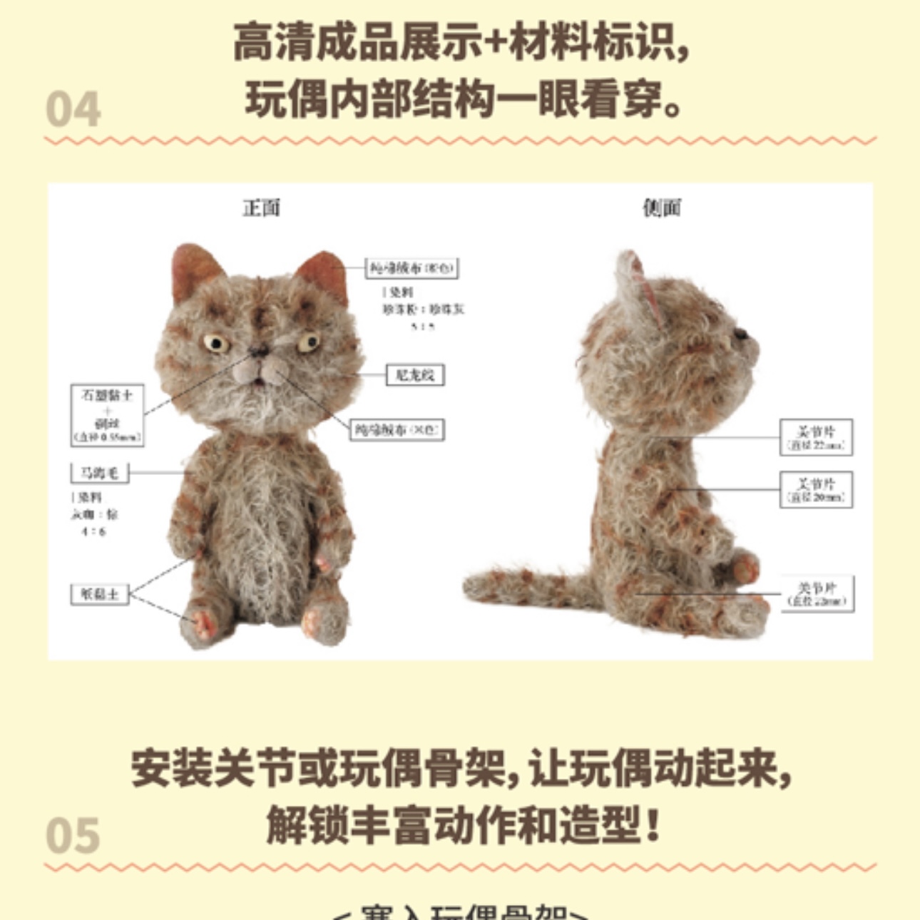 zhenbaobao定制专拍，专属你的独一无二！