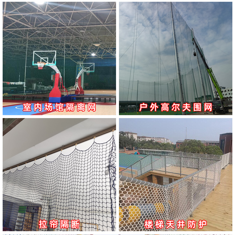 乒乓球训练网：如何挑选不漏球的完美隔离网，打造专业球馆环境！