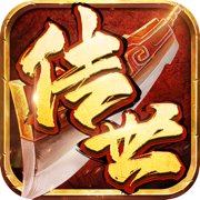 三职业九流派传奇