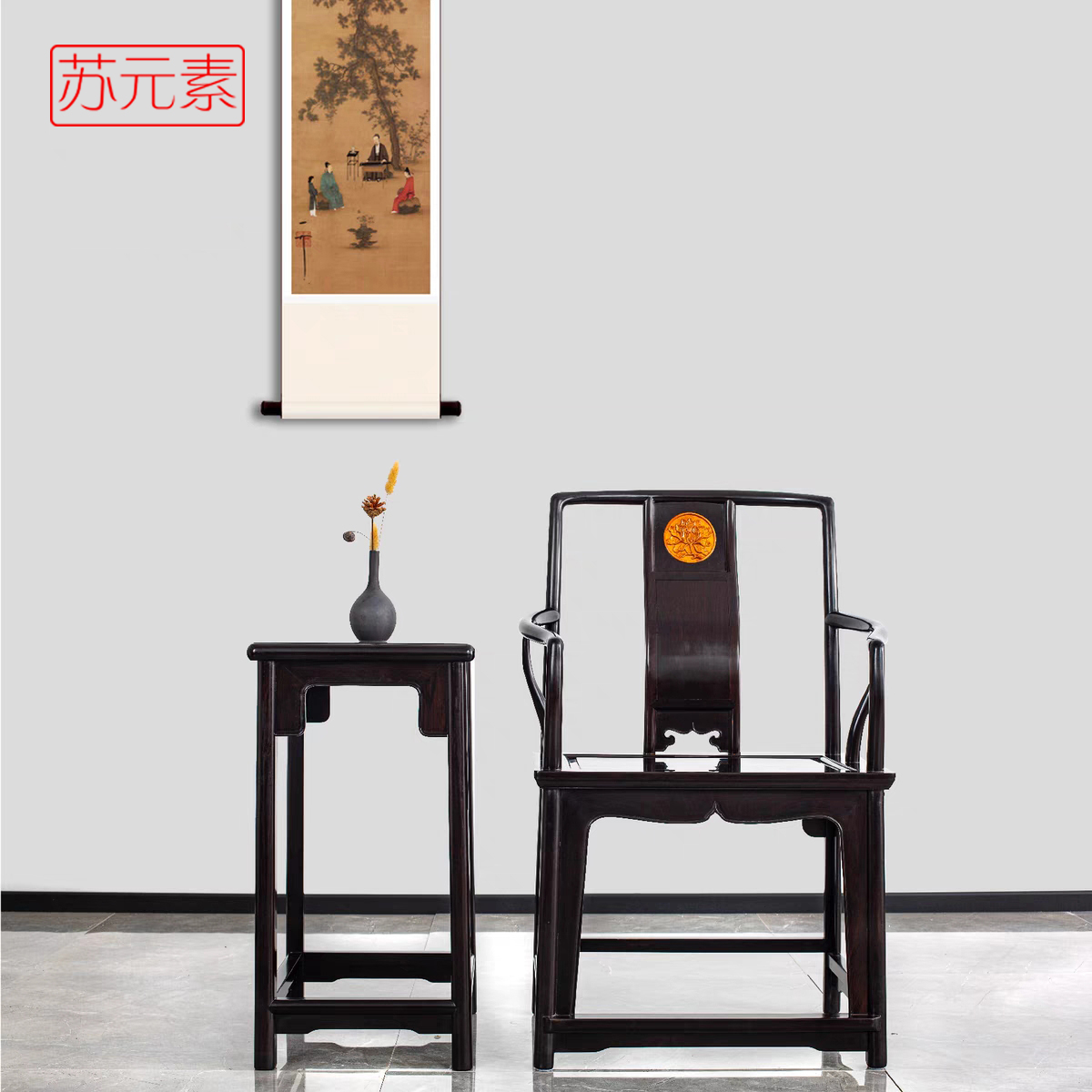木艺匠心：紫光檀南官帽椅三件套，明式红木南宫椅休闲椅围棋茶桌椅，古典美学的现代演绎