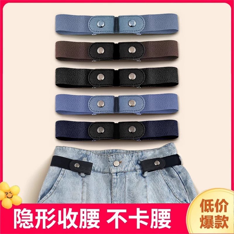 裤子结构图各部位名称是什么？一文读懂裤子解剖学