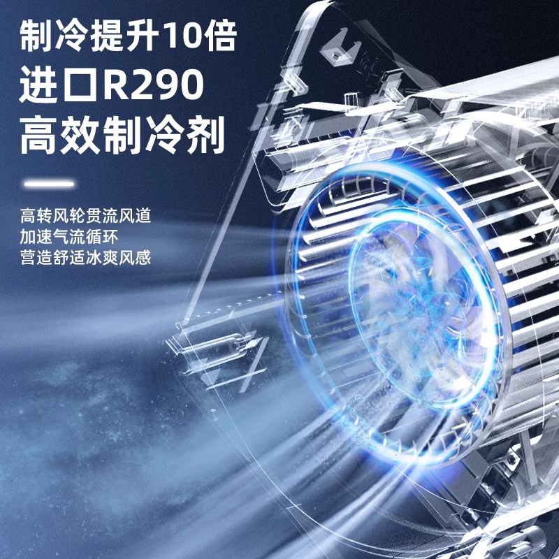 2023年十大品牌空调排行：谁是你心中的制冷王者？