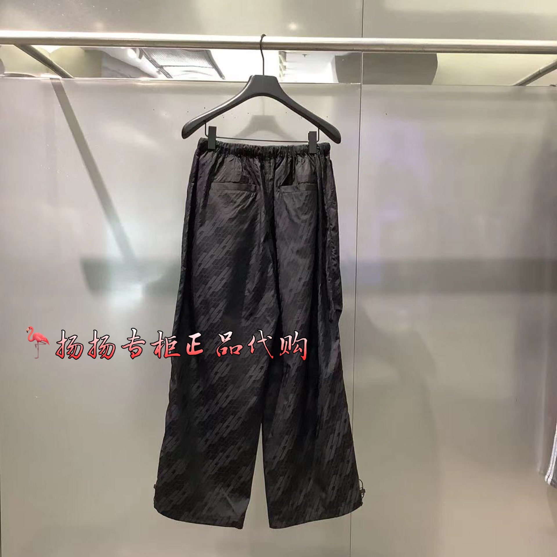 维特萌裤子适合哪些场合穿着？