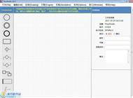 FlowStudio工作流集成开发环境v0.9.8.8