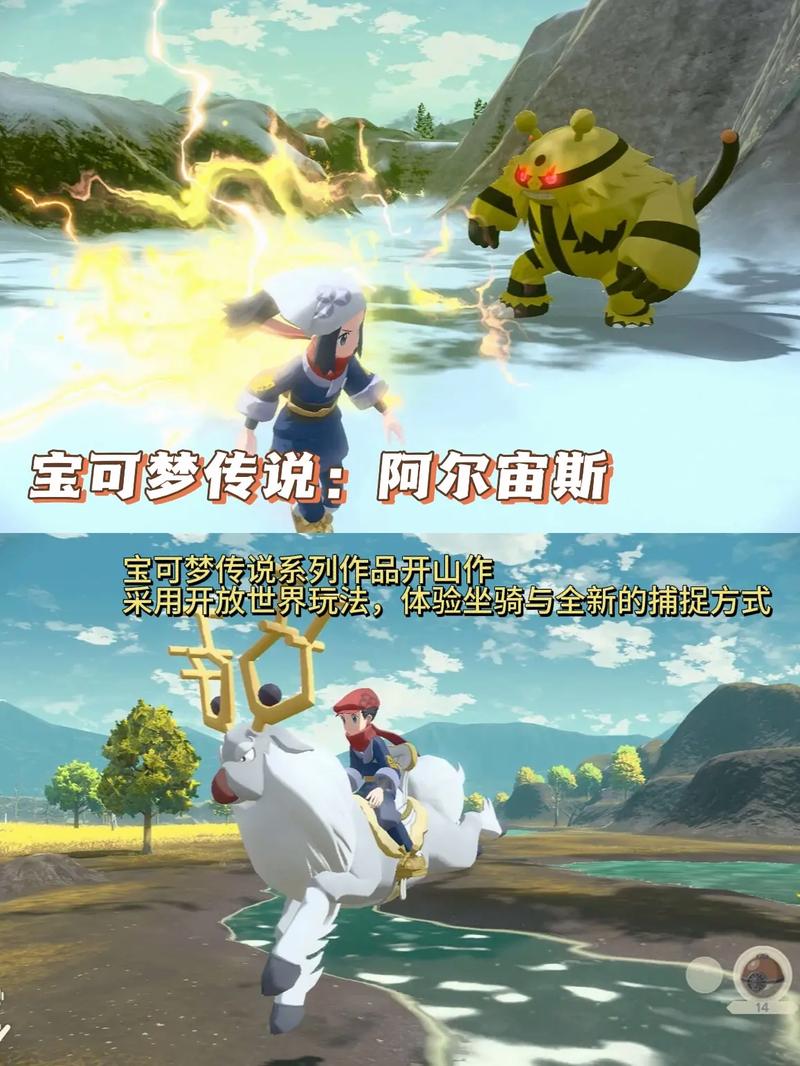 pokemon games on switch online,Pokemon Games on Switch Online: A Comprehensive Guide