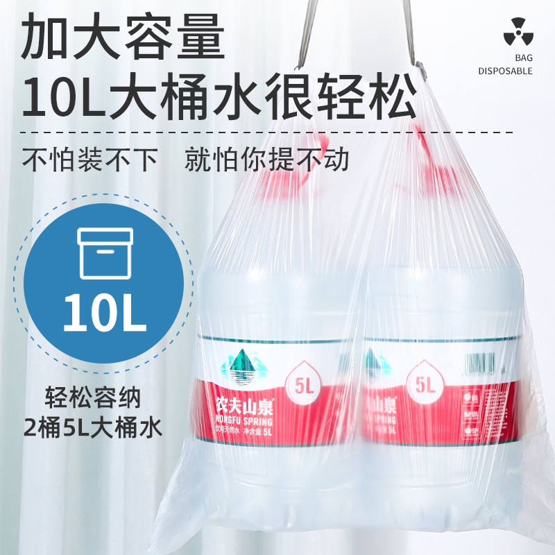 垃圾袋家用必备神器，中号大号黑色塑料袋，厨房酒店全能王