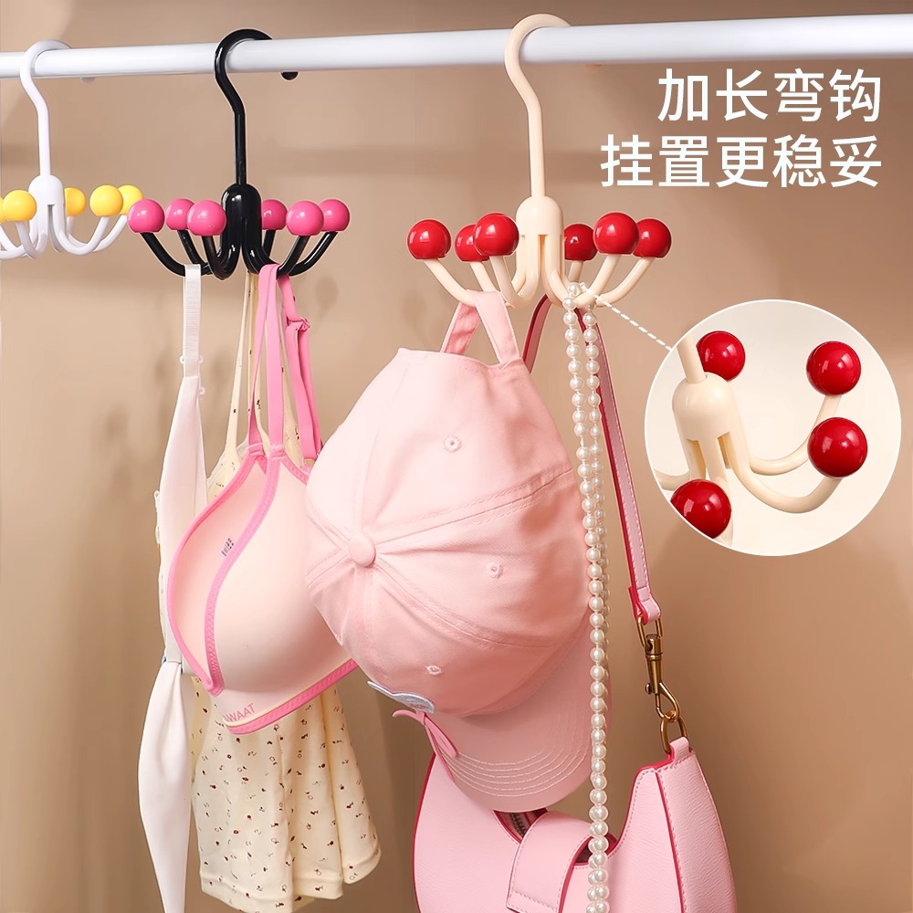 旋转六爪挂钩：包包内衣吊带一网打尽，收纳神器大揭秘！