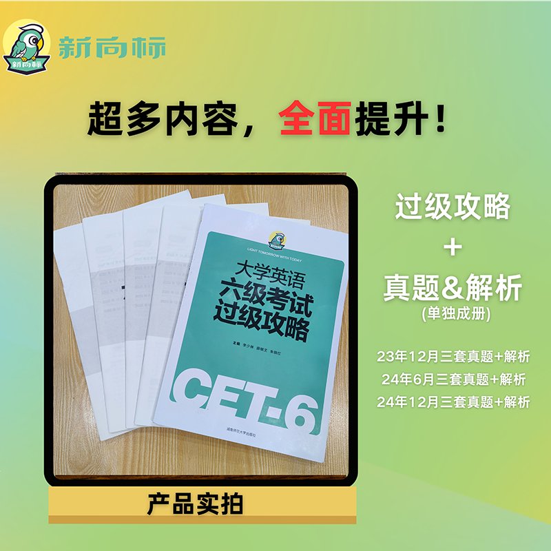 阿里巴巴批发直销怎么玩？新手必看攻略✨