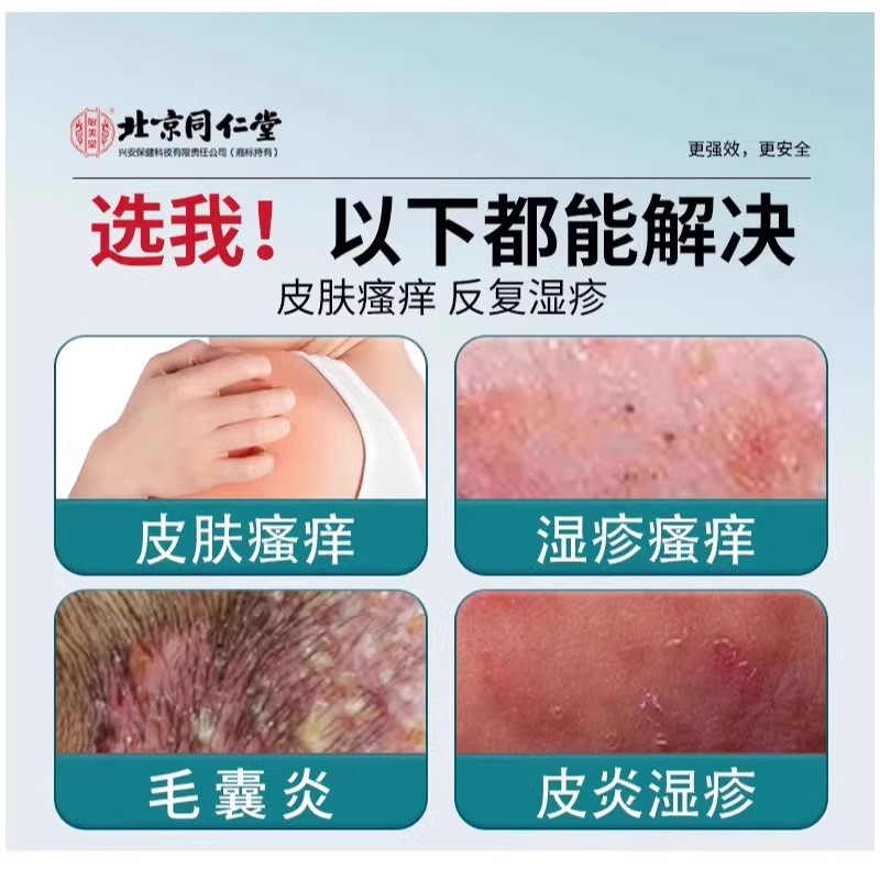 小孩头皮屑怎么治才能彻底除根?