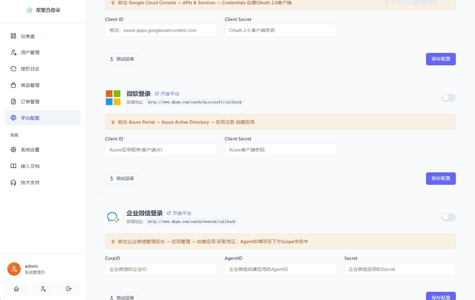 1767845008901038.png 9.png