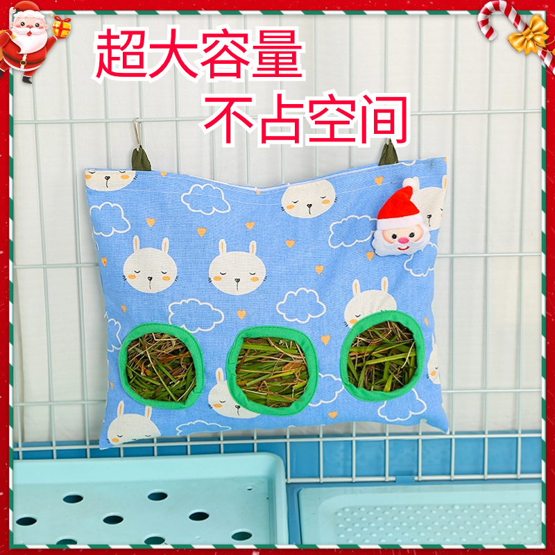 兔子草架大揭秘：荷兰猪、豚鼠、龙猫必备的防扒喂食神器！