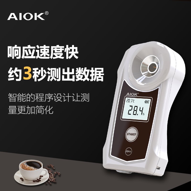 德国咖啡浓度计：解锁咖啡TDS的秘密，你的咖啡检测仪终极指南！