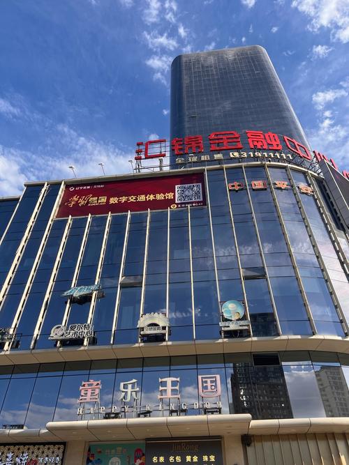 汇锦卡盟,一站式游戏充值与服务平台体验指南