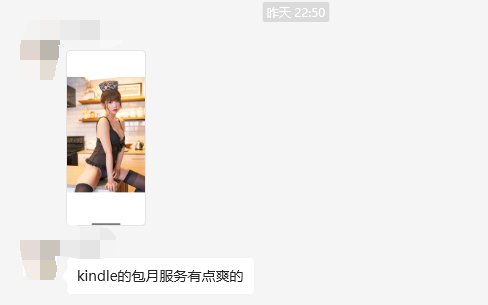 平安汝州最近整的活，让我有点无法直视黑丝高跟&ldquo;美脚&rdquo;了&hellip;