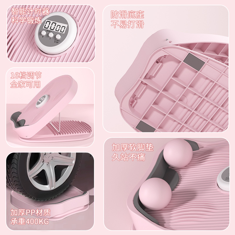 拉筋板小腿拉伸神器，轻松拥有完美线条，告别酸痛！