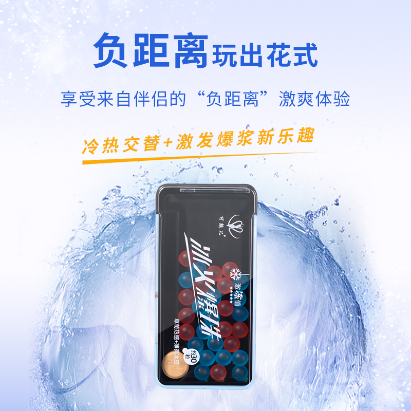 果冻泳镜包：便携透气透明，游泳达人的必备神器！