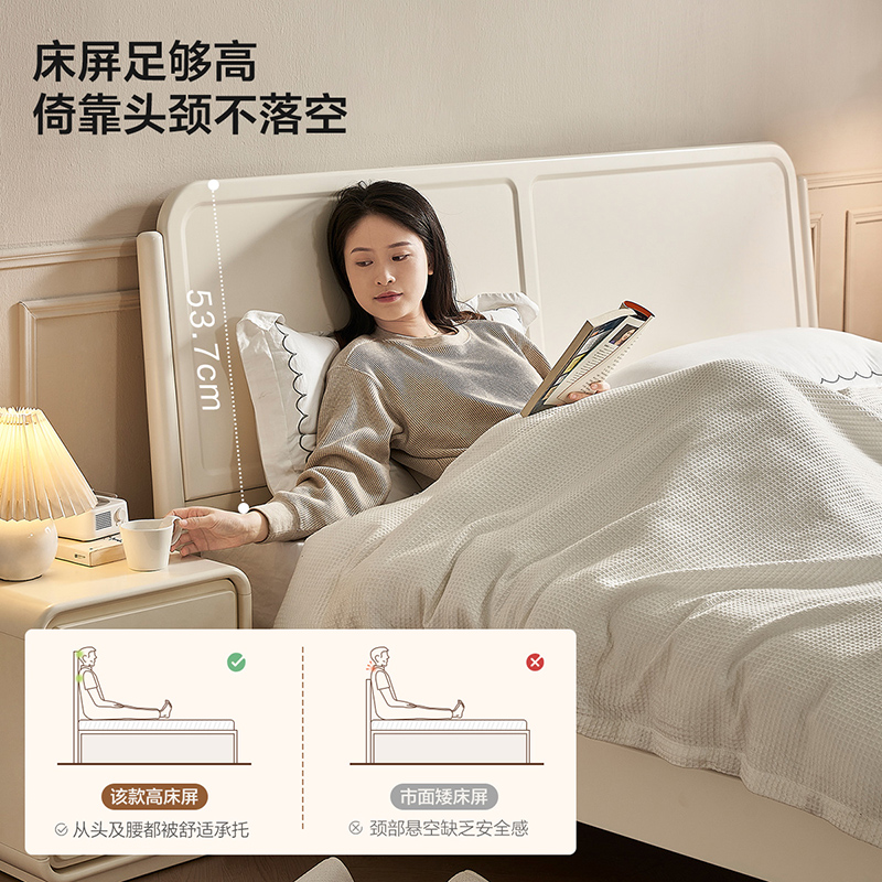 全友家居法式奶油风双人床：小户型卧室的浪漫新选择