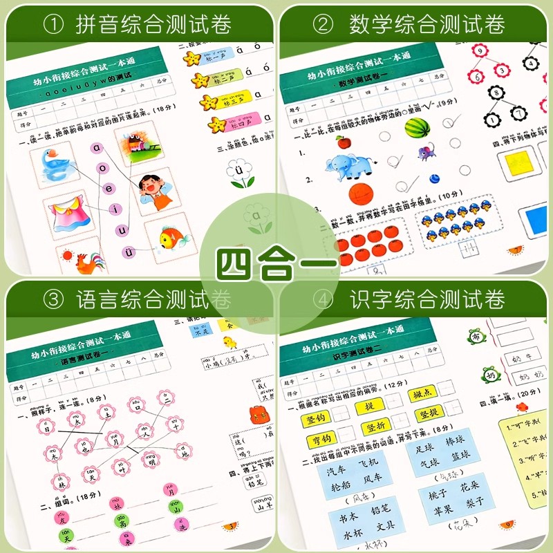 别眨眼！今年天猫双11提前开抢，你准备好了吗？⏰