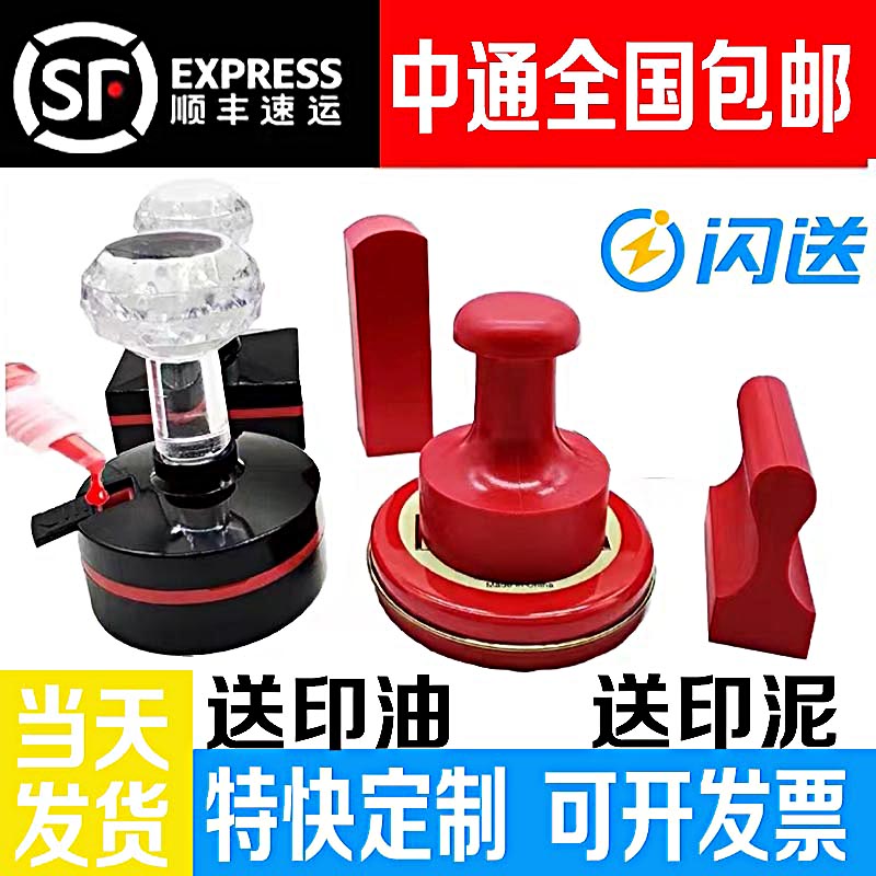 三氧化二锑：解锁工业级橡胶塑料防火材料的秘密武器！