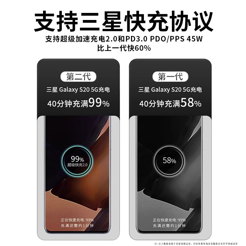 三星手机属于国产吗？真相让人震惊！