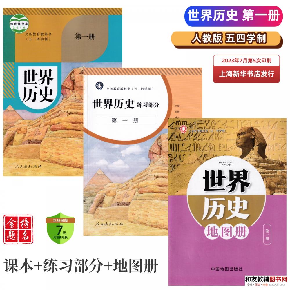 星级揭秘！星级酒店到底怎么划分？教科书般解析，你家附近的酒店几星？