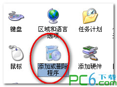 iis6.0完整安装包2003 iis最完整包