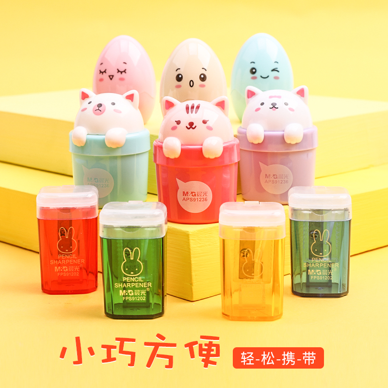露营灯卷笔刀卡通新款铅笔刨，学生创意可爱削笔器，点亮学习新乐趣✨