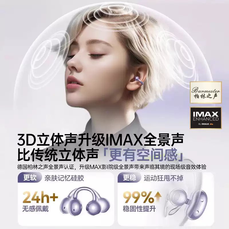 淘宝崩了？教你几招搞定登录页面打不开难题！