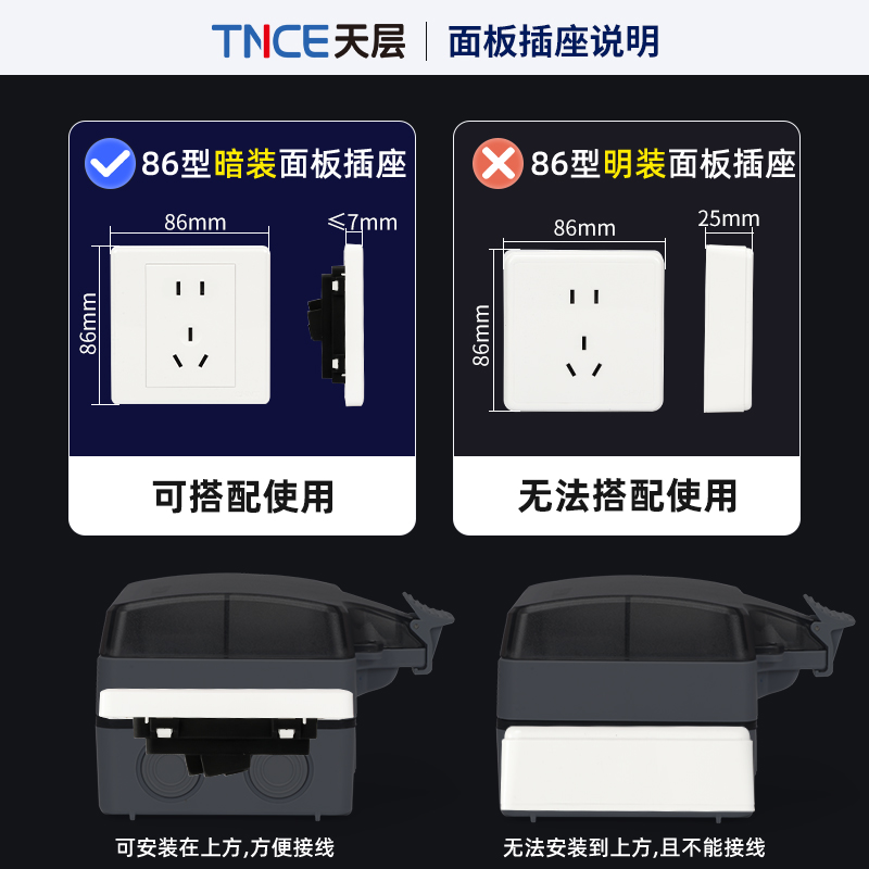 正泰插座怎么接线？新手小白也能轻松搞定的秘诀