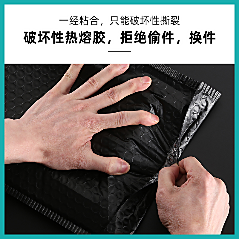 13*20cm防震大号气泡袋，保护你的宝贝免受磕碰！