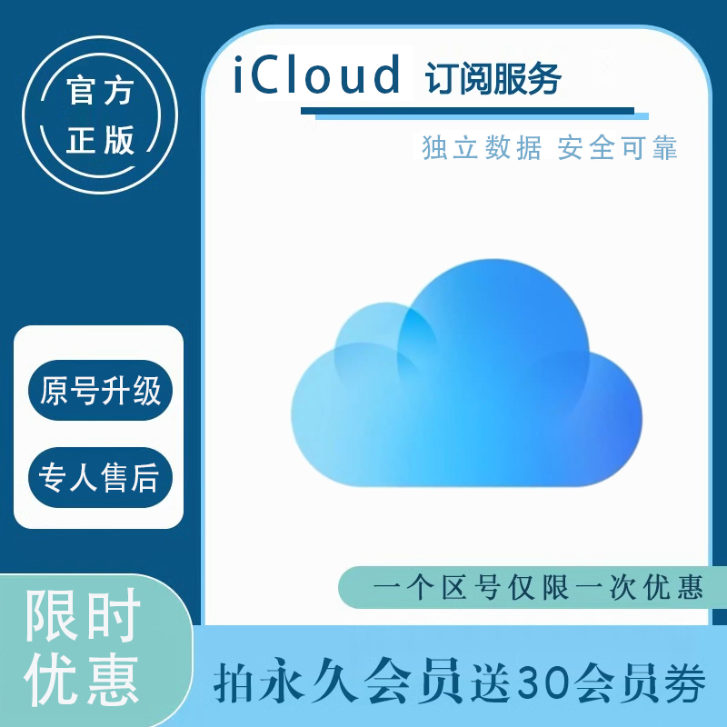 苹果用户必看！豆包App智能助手全攻略，解放双手的秘密武器！
