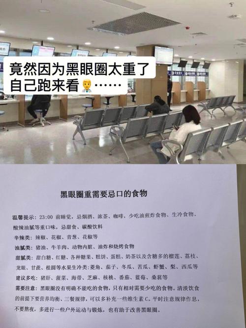 大数据黑名单什么意思,什么是大数据黑名单？