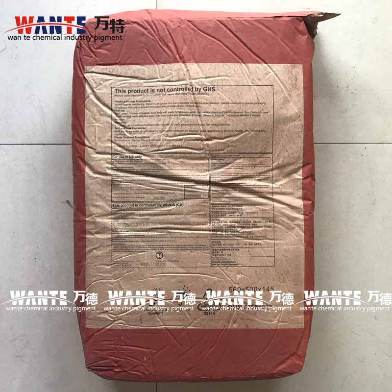 拜耳乐氧化铁红4130/4140！耐高温耐候型涂料，工业界的“颜值担当”？