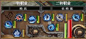 精灵复兴官方版