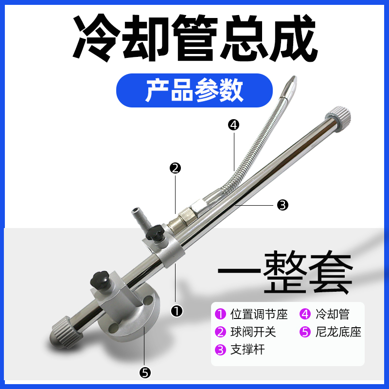 中捷山东福临宁阳Z3032Z3040摇臂钻床升级必备配件，提升工作效率神器！