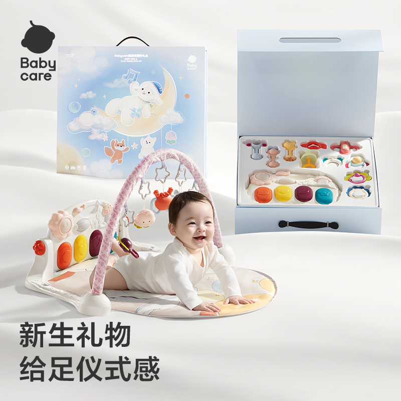 丸丫小子便携婴儿车真香！一键折叠遛娃神器，新手爸妈必入！