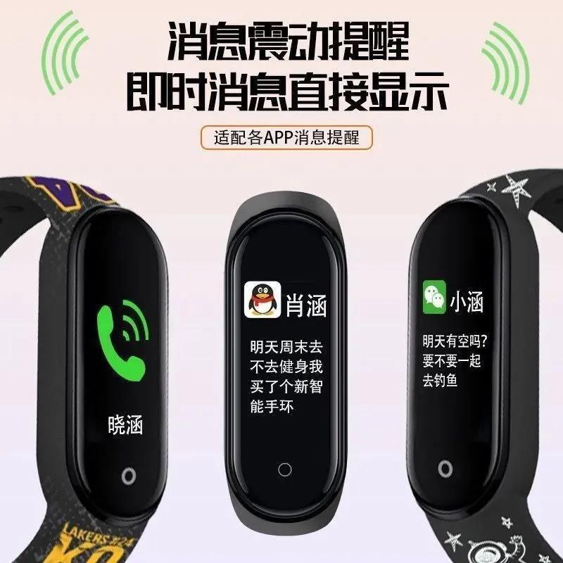 什么智能手表可以插手机卡？这3款真香！