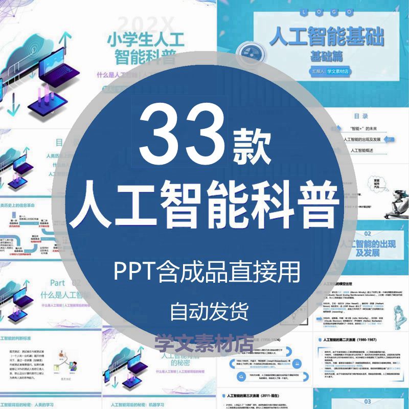 退税攻略大公开：轻松掌握个人所得税退税秘籍，告别税款烦恼！