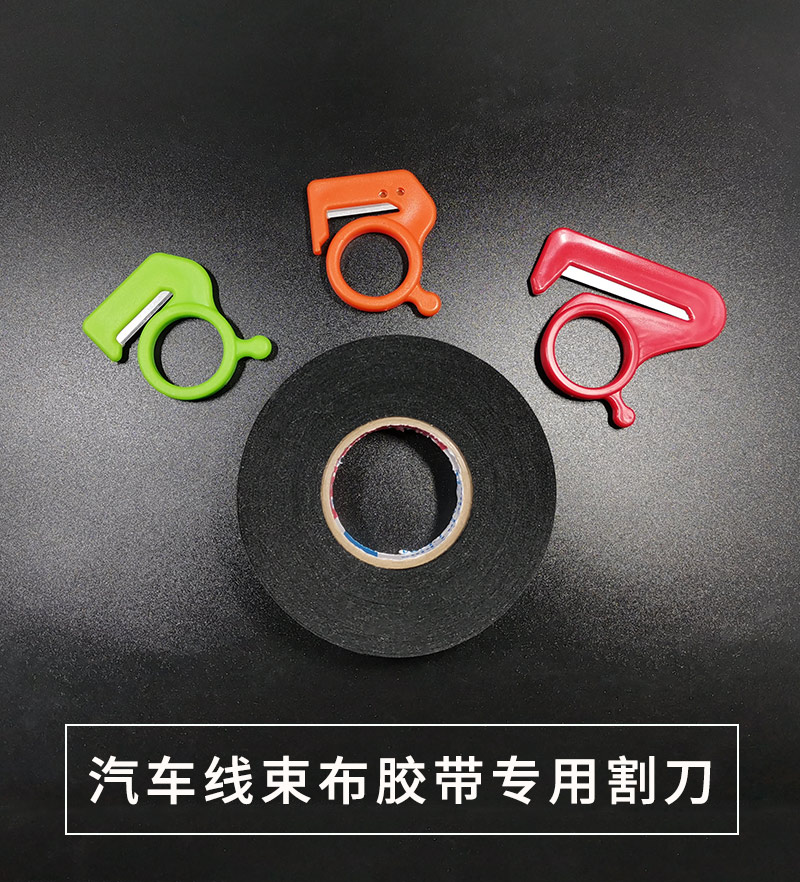 美国艺铭Westcott开信刀：安全与效率的完美结合，开箱新体验！