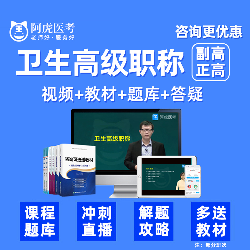 2021淘宝618活动日期：全网狂欢攻略，错过等一年！