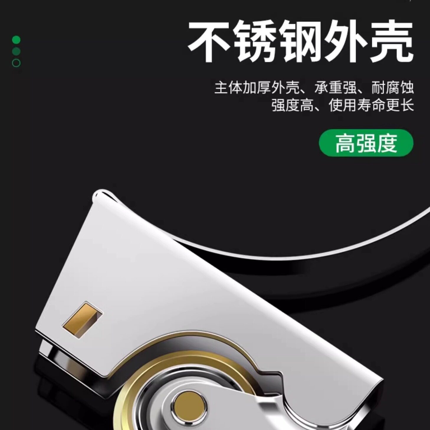 选择适合的淋浴门滑轮，有哪些因素需要注意？